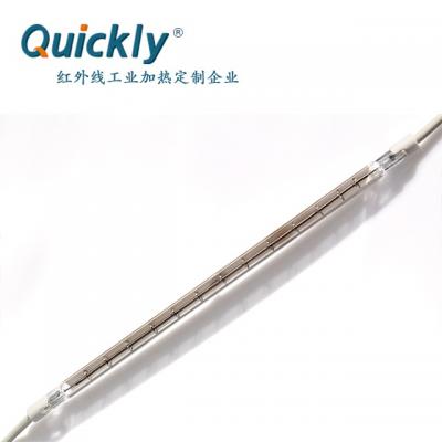 118mm120v500w Quartz Infrared Heater For Coffee Bean Roaster White-plated IR Heating Lamp Tube For Food Drying